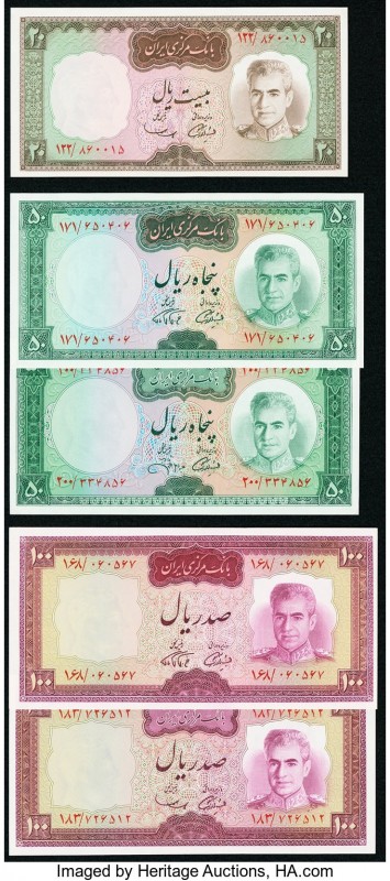 Iran Group Lot of 8 Examples About Uncirculated-Crisp Uncirculated. 

HID0980124...