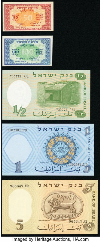 Israel Group Lot of 8 Examples About Uncirculated-Crisp Uncirculated. Possible t...