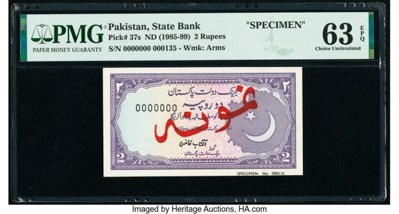 Pakistan State Bank of Pakistan 2 Rupees ND (1985-99) Pick 37s Specimen PMG Choi...