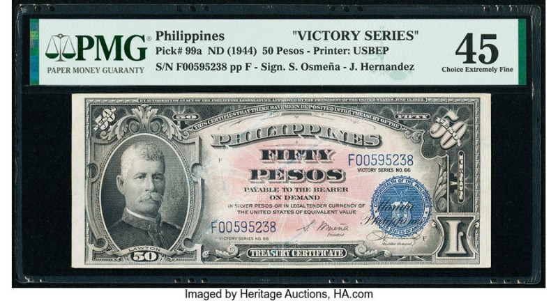 Philippines Philippine National Bank 50 Pesos ND (1944) Pick 99a PMG Choice Extr...