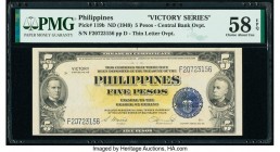Philippines Philippine National Bank 5 Pesos ND (1949) Pick 119b Victory Series PMG Choice About Unc 58 EPQ. 

HID09801242017

© 2020 Heritage Auction...
