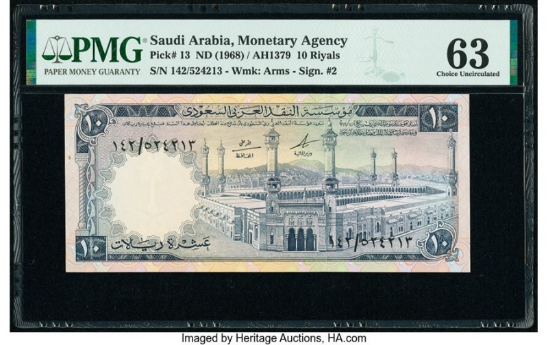 Saudi Arabia Saudi Arabian Monetary Agency 10 Riyals ND (1968) / AH1379 Pick 13 ...