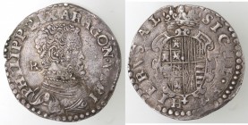 Napoli. Filippo II. 1554-1556. Tarì IBR. Ag.
