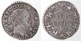 Napoli. Filippo II. 1554-1556. Carlino. 1575. Ag.
