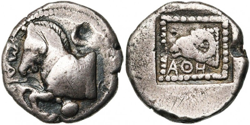 THRACE, MARONEE, AR drachme, 495-448 av. J.-C. D/ MAP Protome de cheval à g. Au-...
