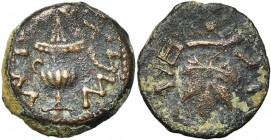 JUDEE, Première révolte contre Rome (66-70), AE bronze, 68 (an 3), Jérusalem. D/ Amphore à deux anses avec un couvercle pointu. R/ Feuille de vigne. M...