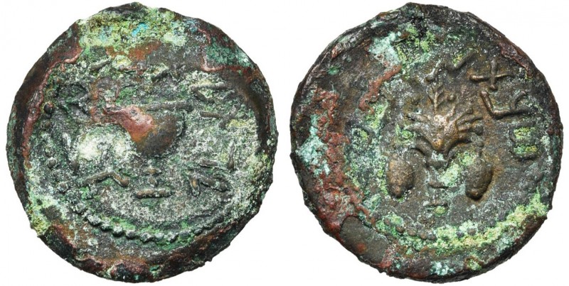 JUDEE, Première révolte contre Rome (66-70), AE bronze, 69, Jérusalem. D/ Calice...