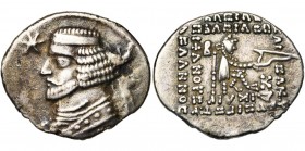 ROYAUME PARTHE, Orodes II (57-38), AR drachme, Kangavar. D/ B. diad. à g. Devant, étoile. Derrière, croissant. R/ Archer assis à d. Sous l''arc, K. De...