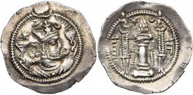 ROYAUME SASSANIDE, Kavad Ier, 1er règne (488-496), AR drahm, DA = Darabgerd. Göbl I/1, 183; Mitch., ACW, 1016 var.; Sell. 51. 4,01g Rare.
SUP