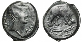 GAULE BELGIQUE, Mediomatrici, AE bronze, fin 1er s. av. J.-C. D/ T. romanisée à d. Derrière, ARC. Devant AMBACTI. R/ Boeuf à d. dans une couronne. Sch...