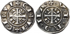 ITALIE, VERONE, Frédéric II de Hohenstaufen (1218-1250), AR grosso (20 denari), s.d. D/ +CI+V+CI+VI Croix pattée coupant la légende intérieure: VE-RO...