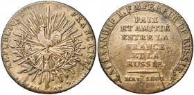 FRANCE, Consulat (1799-1804), Cu essai monétaire de Tiolier, an 9 (1801). Amitié franco-russe. Mazard 589a.
B à TB