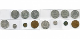 FRANCE, Napoléon Ier (1804-1814), lot de 7 p.: 5 francs, an 13A, 1806L, 1808A, 1810A (nettoyées); demi-franc, 1808A; 10 centimes, 1808A; Siège d''Anve...