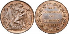 BELGIQUE, Royaume, Léopold Ier (1831-1865), module de 5 centimes, 1856NL. Verjaerdag van inhulding (sic). Bronze. Dupriez 585. Rare Fines brisures du ...
