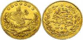 OTTOMAN EMPIRE, Abdul Mejid (AD 1839-1861/AH 1255-1277) AV 25 kurush, AH 1255, year 17, Kostantiniye. Ölçer, Abdülmecid, 31074; Sultan -. Small mount ...