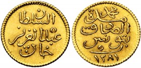 TUNISIA, Abdul Aziz with Muhammad al-Sadiq Bey (1860-1876), AV 5 piastres, AH 1281, Tunis. Fr. 8b; K.M. 162. 0,94g.
TB à SUP
