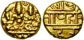 INDIA, VIJAYANAGAR, Sangama dynasty Harihara II (1377-1404), AV 1/2 pagoda. Uma-mahesvara type. Mitch., NSW, 877; Fr. 349. 1,68g.
TB à SUP