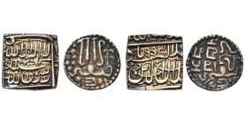 lot of 2 p.: India, Mughal empire, Akbar, square rupee, AH 993, Ahmadabad (EF - Unc.); Ceylon, Parakrama Bahu II, kahavanu (VF).