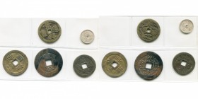 VIETNAM, lot of 5 pcs, including: Canh Hung (1776-1787), cash with dragon reverse; Duc Tong, 1 1/2 tien, R/ Su Dan Phu Tho (rare); 60 van 1870; China,...