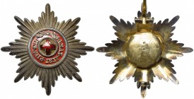 RUSSIE, plaque de l’Ordre de Sainte-Anne, 3e modèle créé en 1828, provenant de l’atelier de Varvara Petrovna Dietwald à Saint-Pétersbourg, 1910-1917. ...