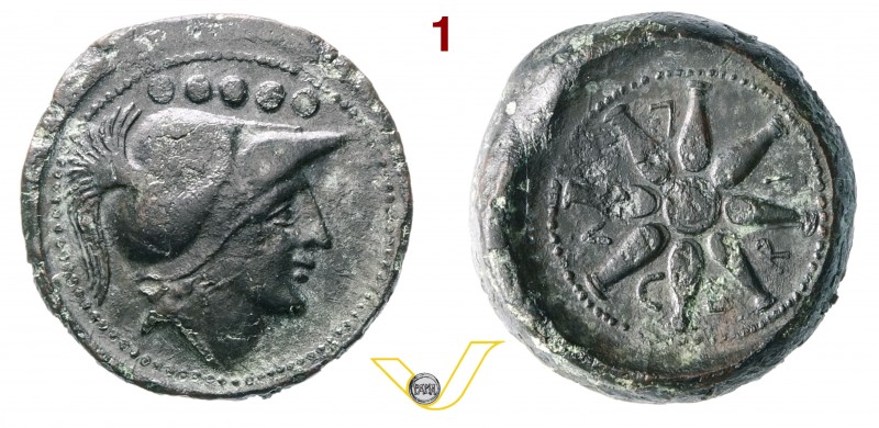 APULIA - Luceria (211-200 a.C.) Quincunx. D/ Testa elmata di Athena R/ Ruota a 8...