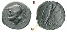 BRUTTIUM - Brettii (III Sec. a.C.) Ae 26 o Doppia Unità. D/ Testa elmata di Ares R/ Hera Hoplosmia con lancia e scudo. SNG ANS 72 Mont. 3107 Ae g 14,8...