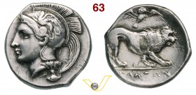 LUCANIA - Velia (400-340 a.C.) Statere. D/ Testa elmata di Athena R/ Leone; in alto civetta. SNG ANS 1288 H.N. 1281 Ag g 7,39 • Ritocchi alla criniera...