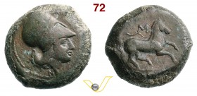 SICILIA - Aitna (354-344 a.C.) Ae 25. D/ Testa elmata di Athena R/ Cavallo al galoppo e sopra M. SNG ANS 1301 CNS 1 Ae g 18,03 • Ex InAsta, asta 11 de...