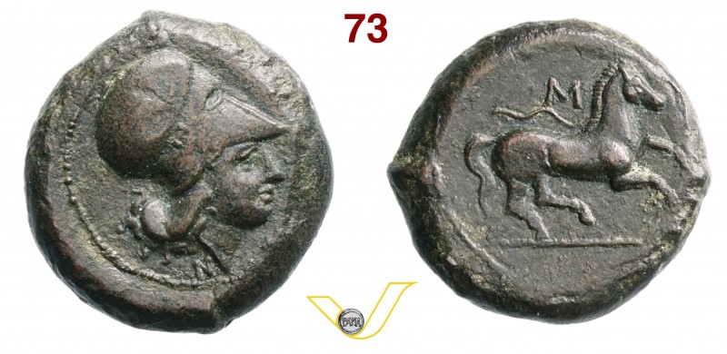 SICILIA - Aitna (354-344 a.C.) Ae 24. D/ Testa elmata di Athena R/ Cavallo al ga...