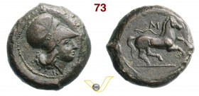 SICILIA - Aitna (354-344 a.C.) Ae 24. D/ Testa elmata di Athena R/ Cavallo al galoppo e sopra M. SNG ANS 1301 CNS 1 Ae g 13,97 • Ex Busso, asta 392 de...