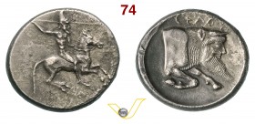SICILIA - Gela (490-475 a.C.) Didracma. D/ Cavaliere con lancia R/ Protome di toro androcefalo. SNG ANS 6 Jenkins 34A Ag g 8,47 • Ex Busso, asta 361 d...