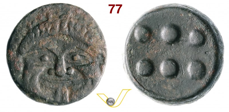 SICILIA - Himera (430-420 a.C.) Emilitra. D/ Testa frontale della Gorgone R/ Sei...