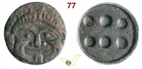 SICILIA - Himera (430-420 a.C.) Emilitra. D/ Testa frontale della Gorgone R/ Sei globetti. SNG ANS 180 CNS I, 23 Ae g 25,34 BB