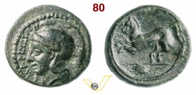 SICILIA - Kamarina (339-317 a.C.) Ae. D/ Testa elmata di Athena R/ Cavallo al galoppo; all'esergo spiga. SNG ANS 1232 CNS III, 42 Ae g 3,62 • Ex Astar...