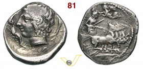 SICILIA - Katane (413-404 a.C.) Dracma. D/ Quadriga veloce; in alto la Nike che incorona l'auriga R/ Testa del dio fluviale Amenanos tra pesci e gambe...