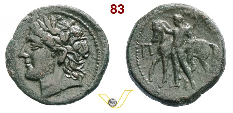SICILIA - MessanaI Mamertini (220-200 a.C.) Pentonkion. D/ Testa laureata di Are...