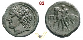 SICILIA - MessanaI Mamertini (220-200 a.C.) Pentonkion. D/ Testa laureata di Ares R/ Cavaliere con lancia accanto al suo cavallo. SNG ANS 423 CNS I, 2...