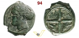 SICILIA - Syracusae (415-405 a.C.) Ae. D/ Testa di Aretusa R/ Ruota e due delfini. SNG Cop. 696 Ae g 3,82 • Bella patina verde. Ex Nomisma, asta e18 d...