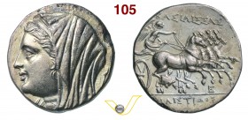 SICILIA - SyracusaeGerone II (275-215 a.C.) 16 Litre. D/ Busto velato di Filistide (moglie di Gerone II) R/ Nike conduce una quadriga veloce. SNG ANS ...