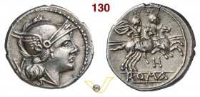 ANONIME (211-208 a.C.) Quinario. D/ Testa elmata di Roma R/ I Dioscuri a cavallo e sotto H. B. 33 Syd. 174 Cr. 85/1a-b A.V. 35 Ag 2,23 • Ex Lanz, asta...