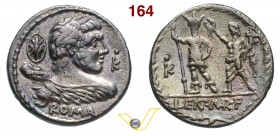 CORNELIA - P. Cornelius Lentulus Marceli f. (100 a.C.) Denario. D/ Busto di Ercole con clava; a s. uno scudo R/ Roma incoronata dal Genio del popolo. ...
