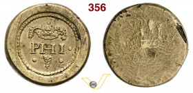 MILANO - Peso "PHI" (epoca di Filippo III o IV) corrispondente al Filippo d'argento. mm 32,08 g 27,81