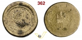 MILANO - Peso senza indicazione del valore, epoca Filippo IV, corrispondente Ducatone da 115 Soldi. mm 31,7 g 32,00