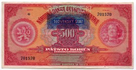 Slovakia 500 Korun 1929 Rare with Overprint
P# 2a