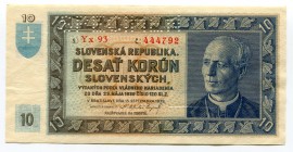 Slovakia 10 Korun 1939 Specimen
P# 4s; AUNC