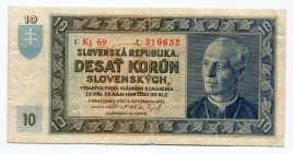 Slovakia 10 Korun 1939
P# 4a