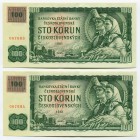 Slovakia 100 Korun 1961 Pair
P# 17c; UNC; Stamp (1993); Set 2 Pcs