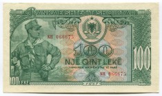 Albania 100 Lekë 1957
P# 30a; UNC
