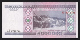 Belarus 5000000 Roubles 1999 Rare
Ryabchenko# 20; АЛ2041791; UNC