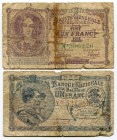 Belgium 2 x 1 Franc 1917 -20
F